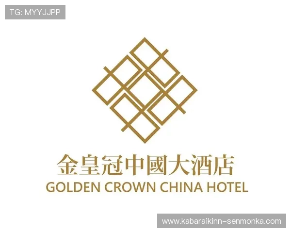 澳门黄金官网地址的真实性与安全性，教你识别靠谱网站的六大标准