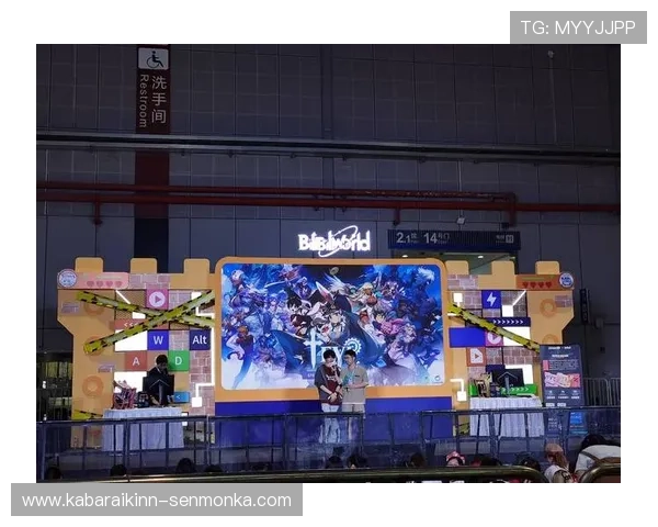 玩家心声：在澳门永利平台的真实游戏体验