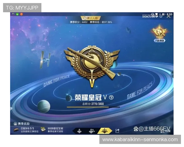 皇冠官方认证游戏的玩法与奖金解析