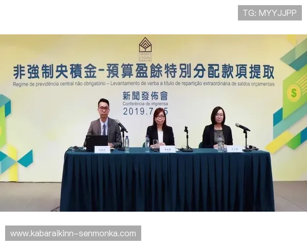 新澳门六官网app下载提供安全稳定的游戏平台，保障玩家资金与个人信息安全，尽享无忧游戏体验