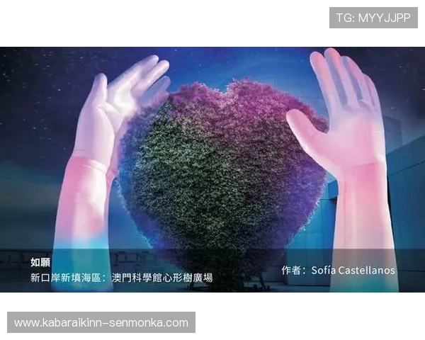 新澳门官方首页全面介绍澳门最新上线的热门游戏和优惠活动，满足玩家多样化需求