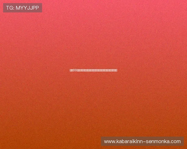 最新88棋牌官网版本上线,安全稳定的游戏平台让你畅享无限乐趣