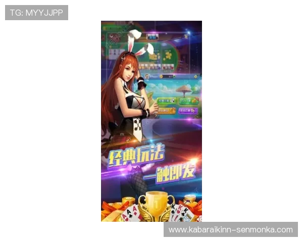 永利博游戏下载官网提供最新安全的游戏下载资源,保障玩家畅玩无忧