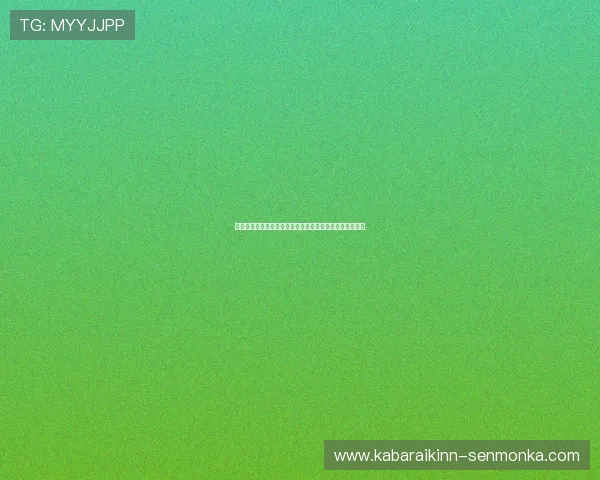 澳门彩线上开户常见问题解答，帮助新手快速上手博彩平台