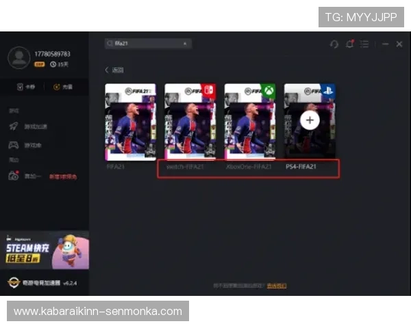 澳门总统在线登录遇到问题怎么办？详细解决方案让您无忧畅玩游戏世界