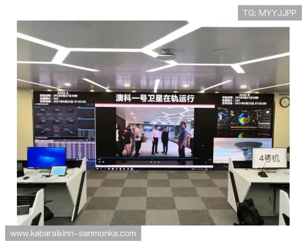 澳门汇彩控股有限公司官网提供最新的公司新闻与行业动态信息