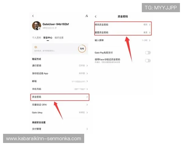 澳门真人中国官网平台安全保障措施，确保每一位玩家的资金与信息安全