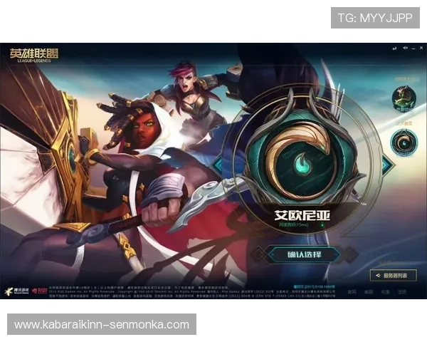 澳门黄金app登录流程详解，确保每位用户快速顺利进入游戏界面