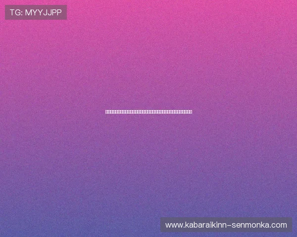 澳门六合彩旗舰厅下载官网：聚焦世界杯热门球队战术解析与明星球员精彩表现